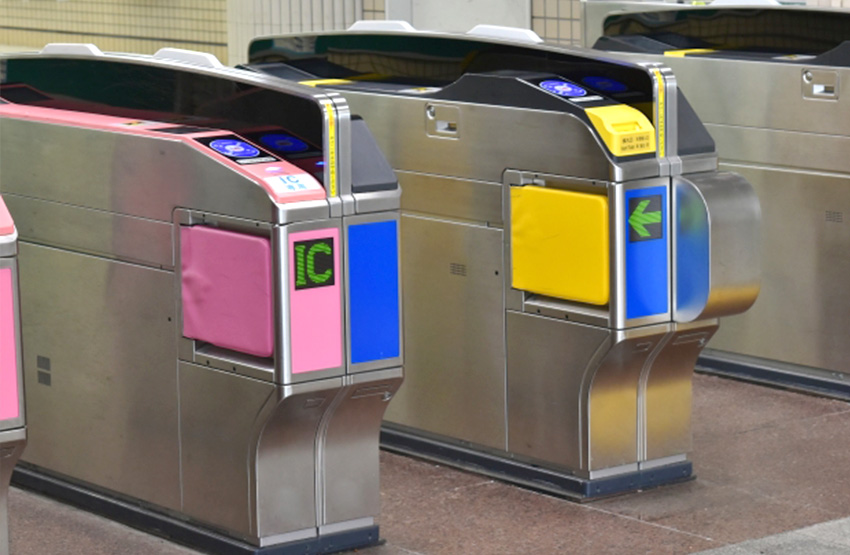 ユーカリが丘駅