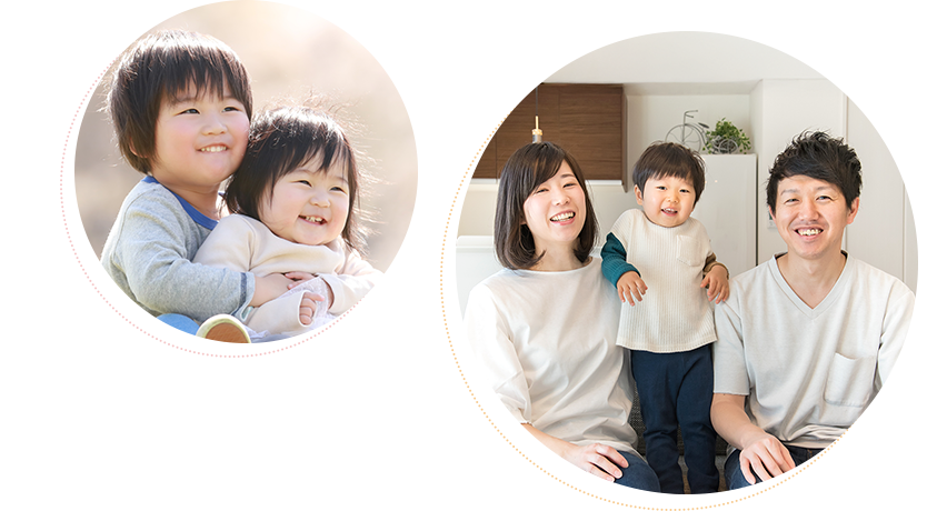 家族の笑顔